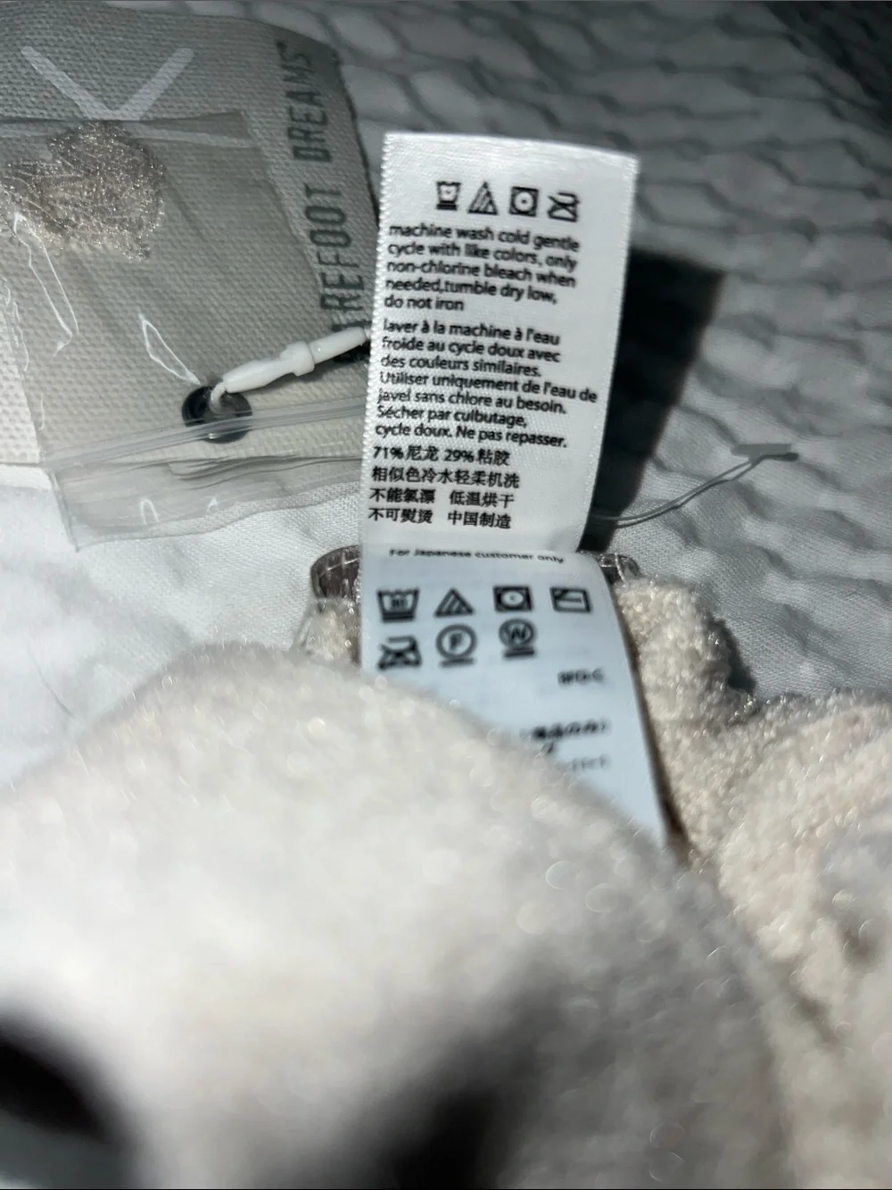 NEW BAREFOOT DREAMS COZY CHIC ULTRA LITE KNIT Ribbed Tank/Scallop Cropped Pant-L - Picture 7 of 7
